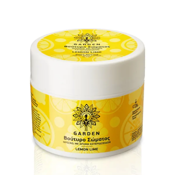 Body Butter Lemon Lime 200ml