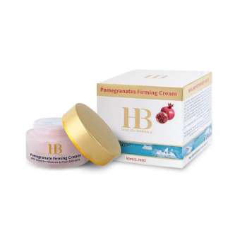 H&B Pomegranates Day Cream