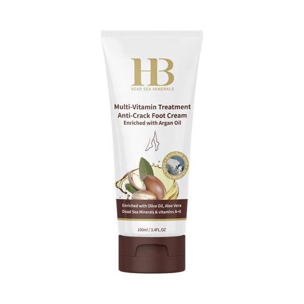 H&B Argan Oil Handcream