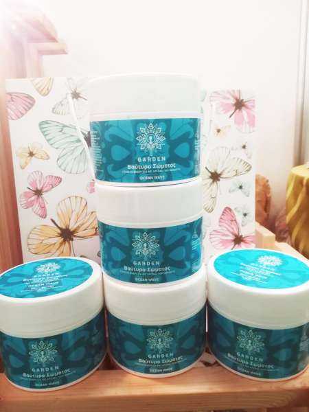 Body Butter Ocean Wave 200ml