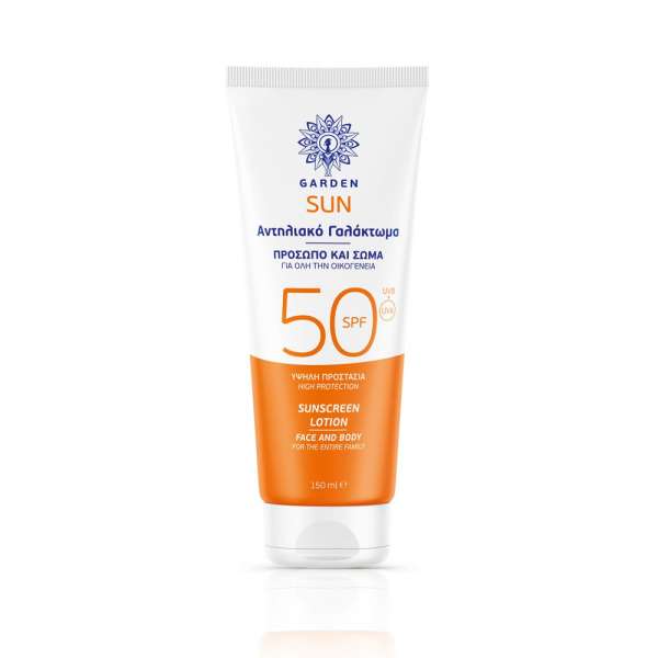 Garden Sunscreen Lotion Aloe Vera Face & Body SPF50